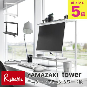 j^[㉺bN ^[ 2i R tower zCg ubN 1302 1303 p\RbN j^[  ^[V[Y yamazaki y96z