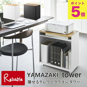Be[NS ^[ R tower zCg ubN 1424 1425 fXN S [g[N Lb`S y134z