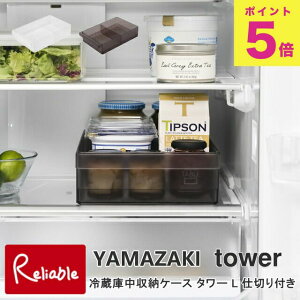 ①ɒ[P[X ^[ L d؂t R tower zCg ubN 1477 1478 [P[X [XgbJ[ y70z