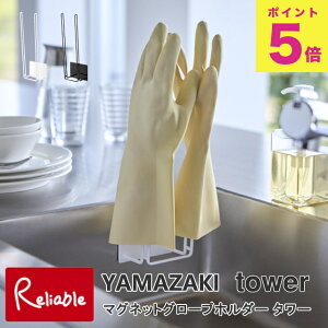 }OlbgO[uz_[^[ R tower zCg ubN 1522 1523 Lb` S  nK[ [ [ ^[V[Y yamazaki y59z