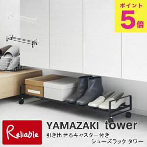 oLX^[tV[YbN ^[ R tower zCg ubN 1622 1623 y98z