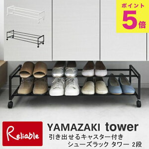 oLX^[tV[YbN ^[ 2i R tower zCg ubN 1624 1625 y105z