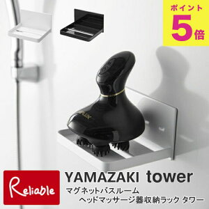 }OlbgoX[wbh}bT[W[bN ^[ R tower zCg ubN 1668 1669 ^[V[Y yamazaki y40z