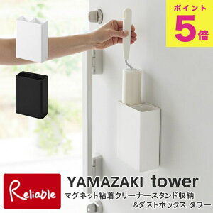 }OlbgSN[i[X^h[&_Xg{bNX ^[ R tower zCg ubN 1705 1706 y40z