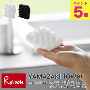 }Olbg}bT[WuV ^[ nht \tg^Cv R tower zCg ubN 1769 1770 ^[V[Y yamazaki y30z