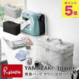 ~}obO ^[ d؂t R tower CgO[ ubN 1848 1849 } ~} ~} ^[V[Y yamazaki y80z