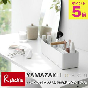 nhtX[{bNX gXJ zCg R tosca 1856 y61z