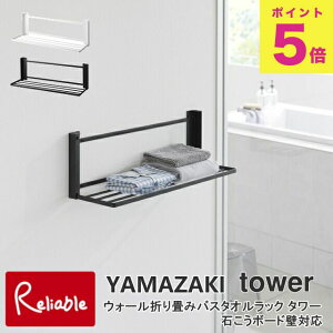 EH[܂݃oX^IbN ^[ ΂{[hǑΉ R tower zCg ubN 1941 1942 ΍p{[h ^InK[ ^IbN ^[V[Y yamazakiy100z