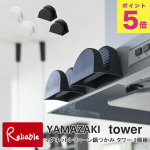 }OlbgVR[ ^[ 2g R tower H@Ή zCg ubN 1957 1958 y40z