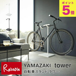]ԃX^h ^[ R tower 1 zCg ubN 1965 1966 ^[V[Y yamazaki y145z