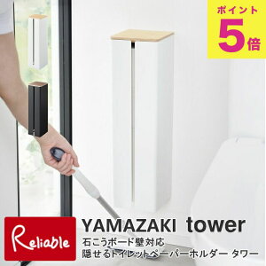 ΂{[hǑΉBgCbgy[p[z_[ ^[ R tower zCg ubN 1993 1994 gCbgy[p[ z_[ XgbJ[ ǖʎ[ ^[V[Y yamazaki y80z