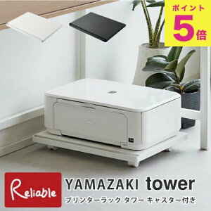 v^[bN ^[ LX^[t R tower zCg(2022) ubN(2023) ^[V[Y yamazakiyS 94z