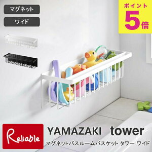 }OlbgoX[oXPbg ^[ Ch R tower zCg ubN 3769 3770 oXbN Ch L X ȃXy[X [ oX[ Vv  ^[V[Y