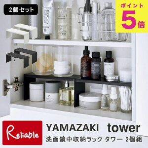 ʋ[bN ^[ 2g R tower zCg ubN 4036 4037 R̎ bN ^[V[Y yamazaki y50z