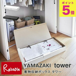 [{bNX ^[ R tower zCg ubN 5122 5123 ю[ ꒅ eʎ[P[X  i[ N[[bg  NX}Xc[[ ̂ڂ[ ^[V