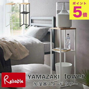 X^h ^[ R tower zCg ubN 5983 5984 t[X^h@t[bN ϗtA  I TChbN TChe[u   yamazaki ^[V[Y y114.5z