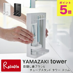 ډBuV&`[uX^h ^[ X R tower zCg ubN 10025 10026 uVX^h uVz_[ ^[V[Y yamazaki y41z