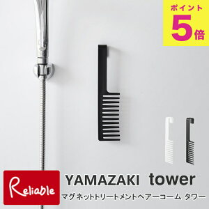 }Olbgg[ggwA[R[ ^[ R tower zCg ubN 1304 1305  wAPA g[ggR[ ^[V[Y yamazaki y35z