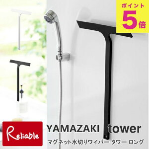 }Olbg؂胏Cp[ ^[ O zCg(2005) ubN(2006) nfBCp[ KX| ~[ R yamazaki tower y90.5z