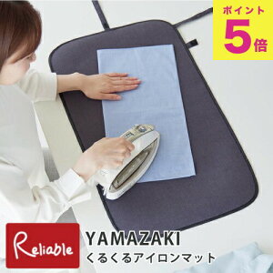 邭AC}bg X^_[hC R zCg(2133) _[NO[(2134) yamazakiyS 60z