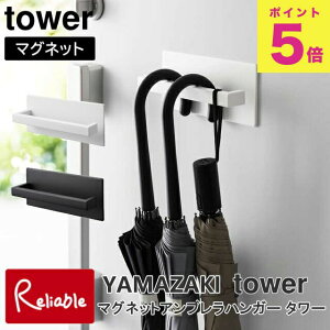 }OlbgAunK[ ^[ zCg(3074) ubN(3075) P| ֎[ ܂ݎP  R tower YAMAZAKI y39z