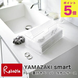 g[Wty[p[^IP[X X}[g NA(3126) eBbVP[X   R tower yamazaki y60z