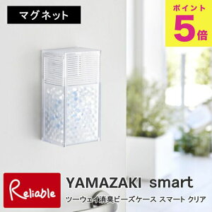 c[EFCLr[YP[X X}[g NA(3327) L  gC R yamazaki smarty40z