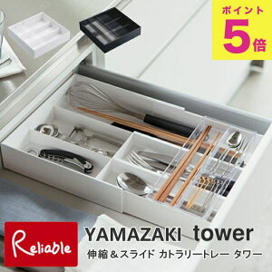 LkXCh Jg[g[ ^[ Lb` zCg(3382) ubN(3383) Jg[[ Jg[P[X Xv[  u tH[N iCt R ^[V[Y y60z