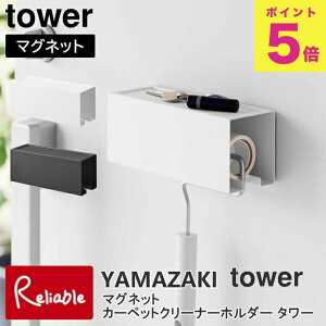 }OlbgJ[ybgN[i[z_[ zCg(3712) ubN(3713) ǖʎ[ RR [ R tower yamazaki y39.7z