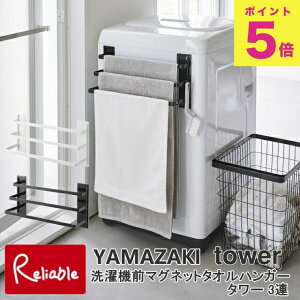 @O}Olbg^InK[ ^[ 3A zCg(3796) ubN(3797) ^I| R tower y77z