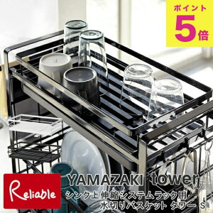 tower VNLkVXebNp ؂oXPbg ^[ S zCg(4364) ubN(4365) pJX^p[c OXbN ؂胉bN ؂ VNbN Lb`[ [ R