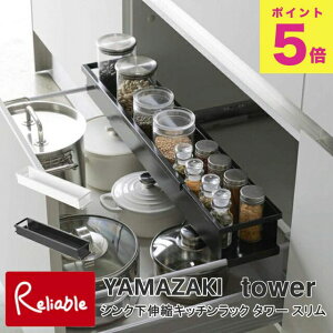 VNLkbN ^[ Lb` X zCg(4490) ubN(4491) VN[ VN Lb` [ ۑe ۑe[ Lb`[ [p ȃXy[X R ^