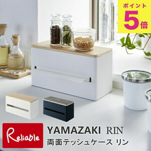 ʃeBbVP[X  RIN uE(4765) i`(4766) ؐ eBbVP[X  {bNXeBbV Lb`y[p[ S~ rj[ }Olbg [ Lb` rO 