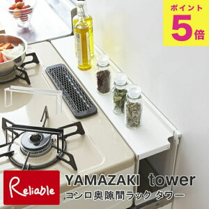 tower ^[ RԃbN zCg(4783) ubN(4784) RbN R[ ԃbN ܎[ Lb`[ bN Lb`ObY ^[V[Y R y80z