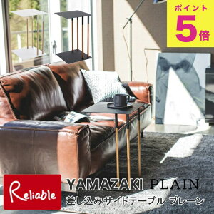 PLAIN ݃TChe[u v[ zCg(4803) ubN(4804) TChe[u JtFe[u Xe[u CeA \t@ xbh VR  k Vv X`[ 