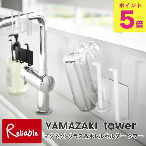 }OlbgOX{gz_[ ^[ zCg(5136) ubN(5137) OX }O{g ybg{g ؂  pbN }Olbg  Lb`[ R YAMAZAKI y38z