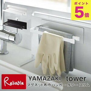 }OlbgzЃnK[ X ^[ zCg(5142) ubN(5143) z zЊ| Lb`NX S nK[ z_[ }Olbg  Lb`[ R YAMAZAKI y38z