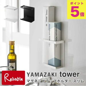 }Olbgbvz_[ X ^[ zCg(5144) ubN(5145) bvz_[ bv z_[ A~zC t[U[pbN }Olbg  Lb`[ R YAMAZAKI y38z