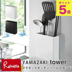 }OlbgLb`c[X^h ^[ zCg(5146) ubN(5147) c[X^h c[ X^h }Olbg  Lb`[ R YAMAZAKI y37z