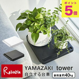  ^[ ` LX^[t v^[X^h t ϗtA  zCg(5455) ubN(5456) RƁ@yamazaki tower y63.7z
