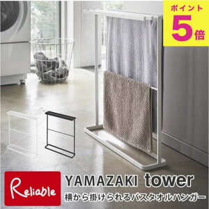 |oX^InK[ ^[ X zCg(5576) ubN(5577) ^I| ^InK[ oX^InK[ oX}bg  ^I[ [ tower R YAMAZA