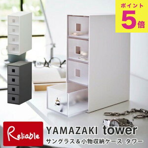 TOX[P[X ^[ zCg(6133) ubN(6134) tower [ o ANZT[P[X Vv X^CbV mg[ RƁyS 54z