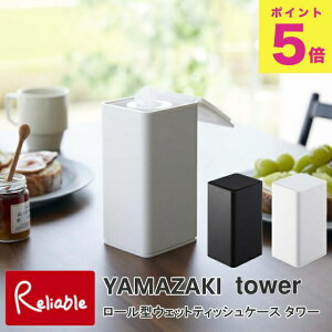 [^EFbgeBbVP[X ^[ ۃV[g lߑւ zCgi6502j ubNi6503jVv [P[X R y38.5z