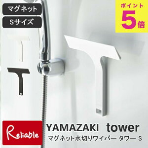 }Olbg؂胏Cp[ ^[ S zCg(7301) ubN(7302)  ӂ R tower y41.5z