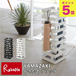 R  ubN Brick zCg(2362) ubN(2363) P AuX^h ܂ݎP [  Vv YAMAZAKIyS/76z