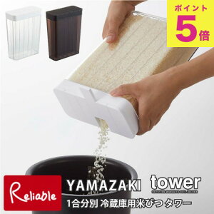 yŒZz 1 ①ɗpĂт ^[ zCg(3760) ubN(3761) Lb`  [ ۑe ؎ hA|Pbg RpNg X  R ^[V[YyY51.5z