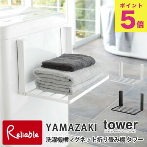 @}Olbg܂ݒI ^[ zCg(5096) ubN(5097) h[ ^IbN ^Iu oX^I[ ւu }Olbg @ ʏ R ^[V[Yy