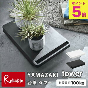  ^[ zCg(5328) ubN(5329) ω׏d100kg y RpNg LX^[t 4 ב  z[L[ ƒp [  Vv R ^[V[Y YAMAZAKIyS/79.