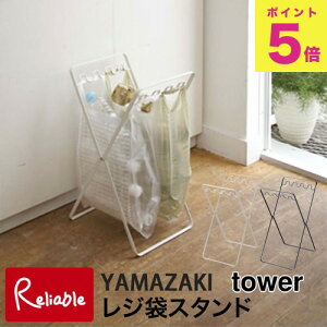 W܃X^h ^[ Lb` zCg(6340) ubN(6341) Lb`ݔ W  [ R ^[V[YyS/83z