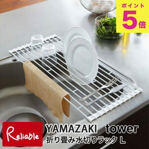 ܂ݐ؂胉bN LTCY ^[ Lb` zCg(7835) ubN(7836) ؂ ؂胉bN [bN Lb`[ R ^[V[Y YAMAZAKI y70z